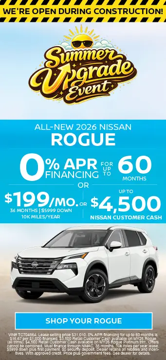 2026 Nissan Rogue